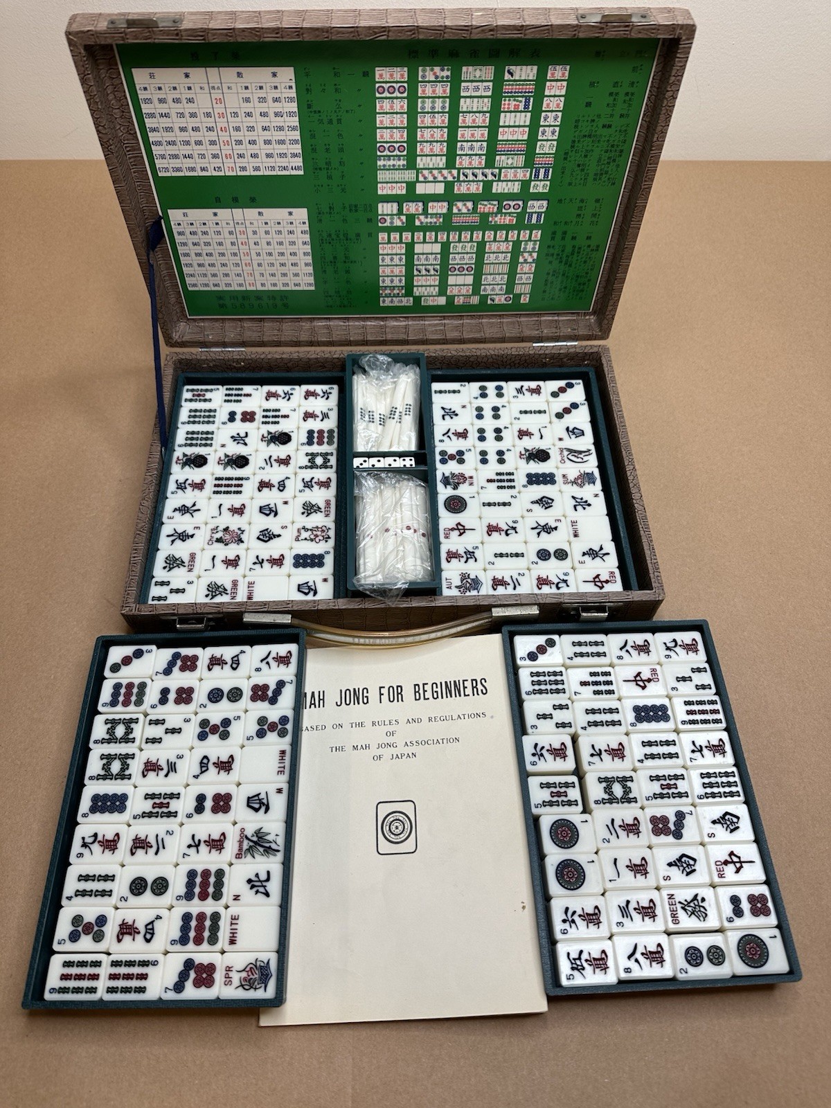 Cool Vintage Mahjong Set Bamboo Backed Tiles Retro Case