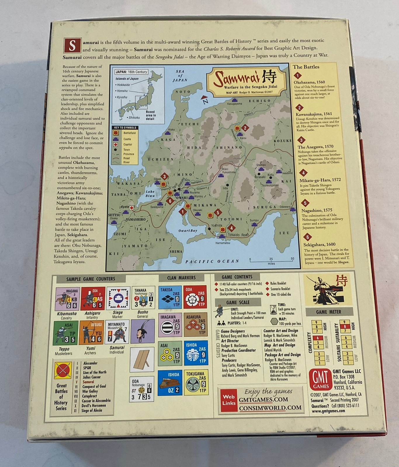 SAMURAI 2ND ED: WARFARE IN 16TH CENTURY JAPAN BOARD GAME 2007 GMT 9601-07