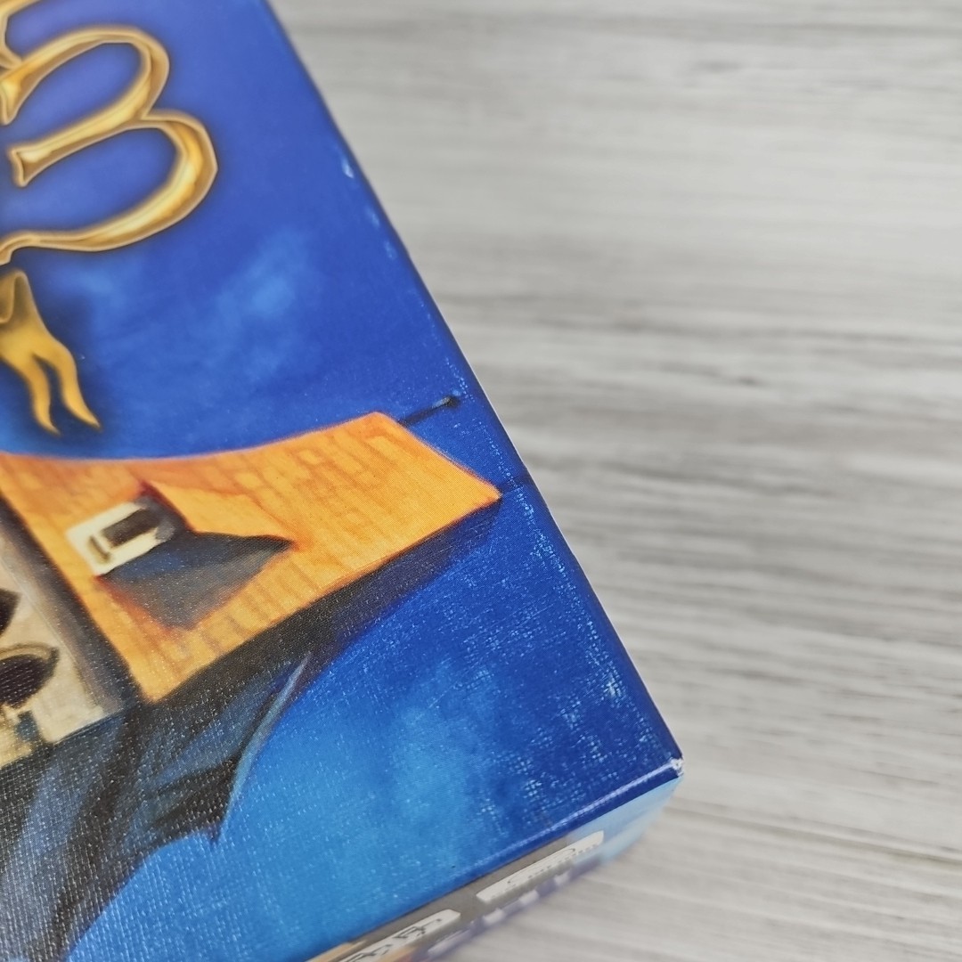 R&R Games ULM, Family Board Game, Strategy Game for Teens and Adults, Board Game