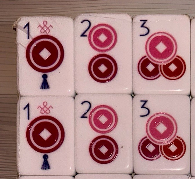 American Mahjong Set•160 Engraved Tiles •Racks & Pushers•Leather Tile Satchel