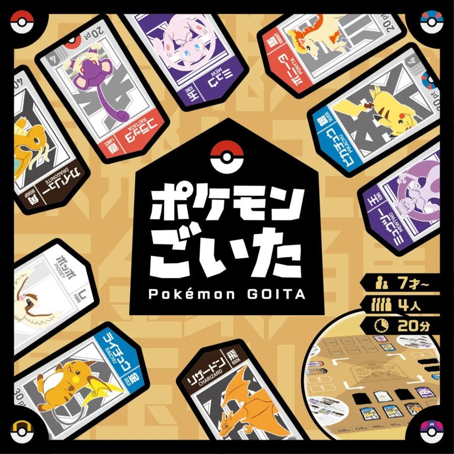 IN STOCK PSL Pokemon GOITA 4 Players 30 mins Board Game Toy Board Box Pokémon