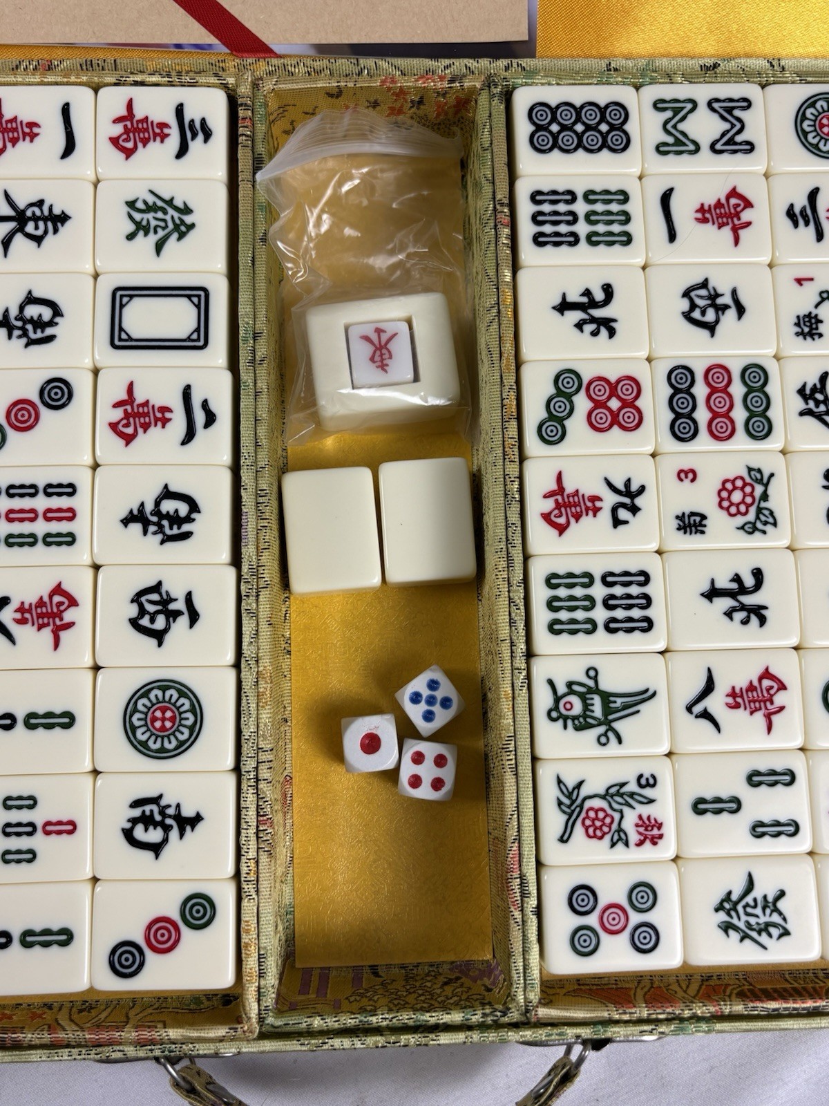 Yellow Mountain Imports Chinese Mahjong Set