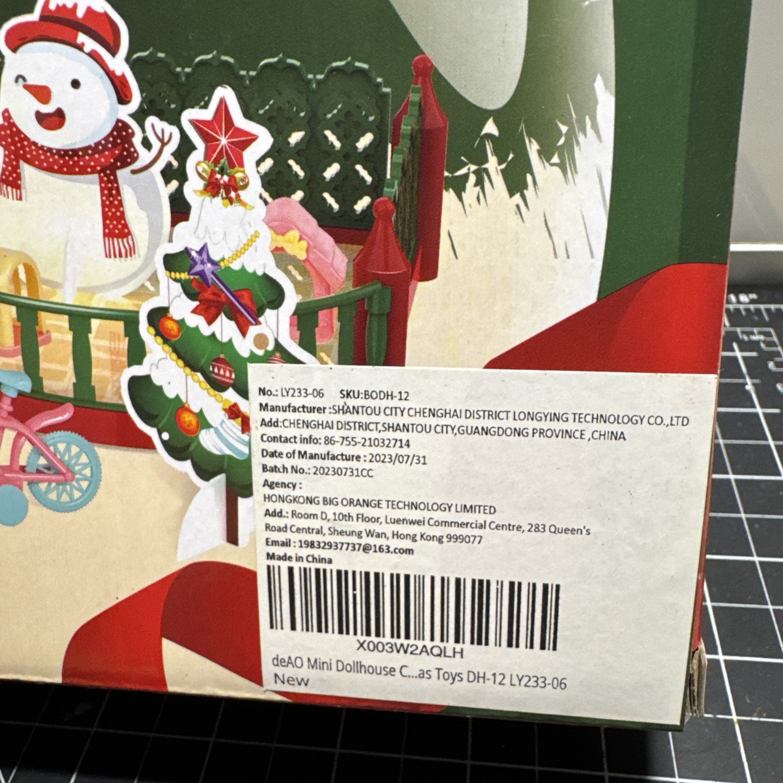 Play The Game Sweet Home Princes House Villa Christmas New Sealed