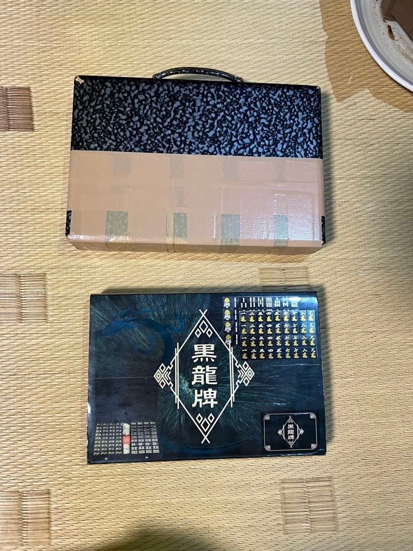 2 Sets Mahjong Tiles