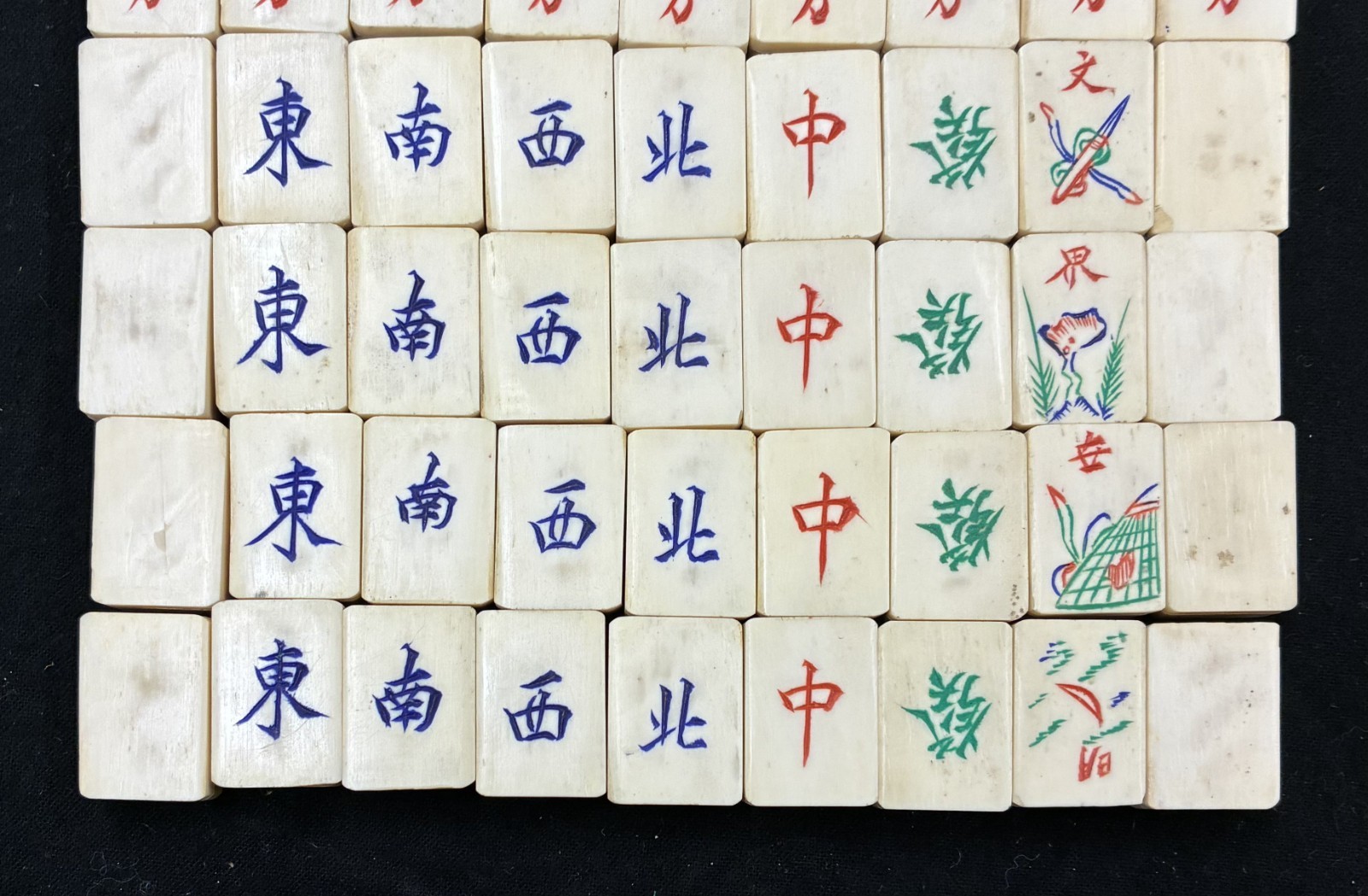Vintage Chinese Bone & Bamboo Mahjong Set Metal Box 144 Tiles & Dice