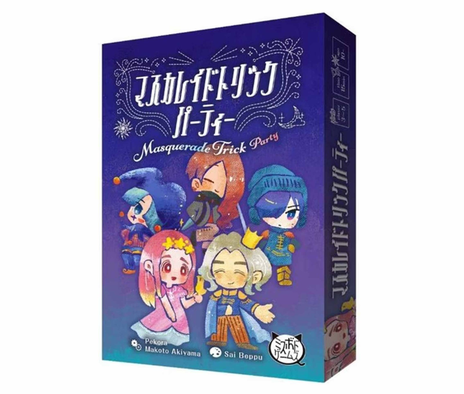 Masquerade Trick Party 3-5 players 15 mins Trick taking Board Game TGM Japan