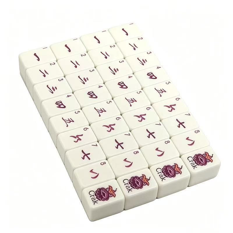 American Mahjong Game Set, 160 tiles deep blue Mah Jong Tiles Fast ship#family