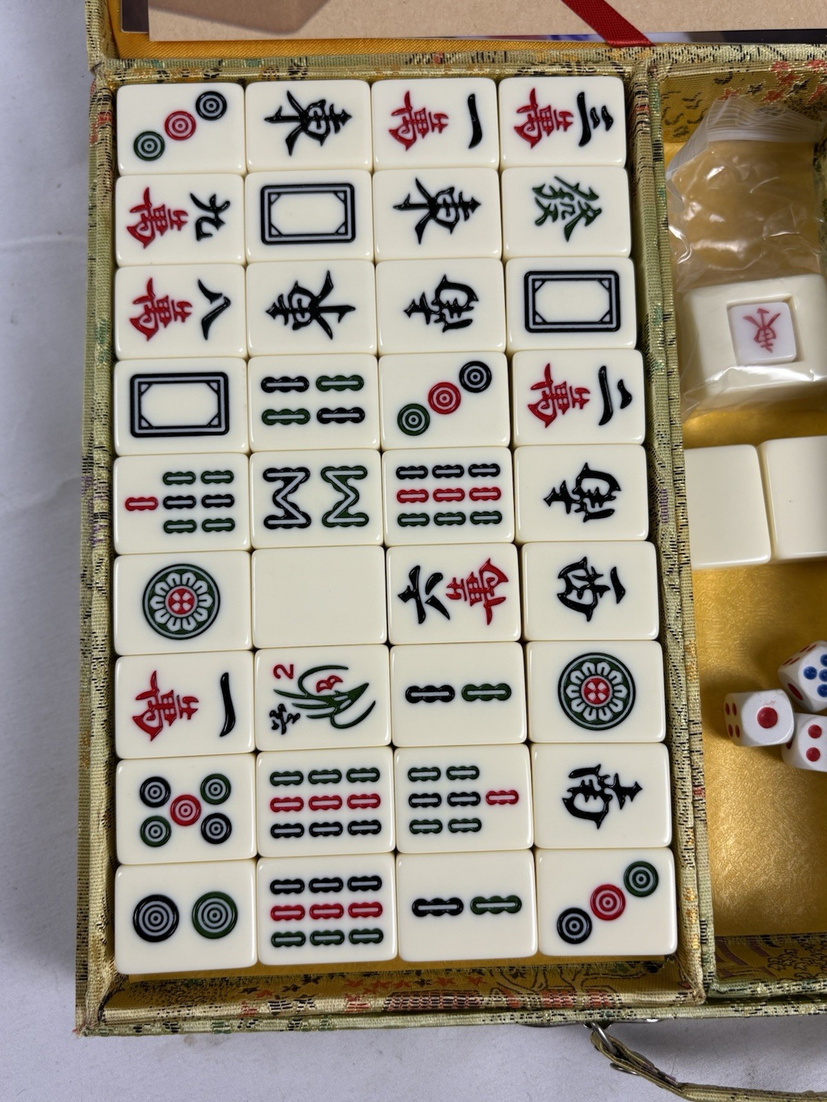 Yellow Mountain Imports Chinese Mahjong Set