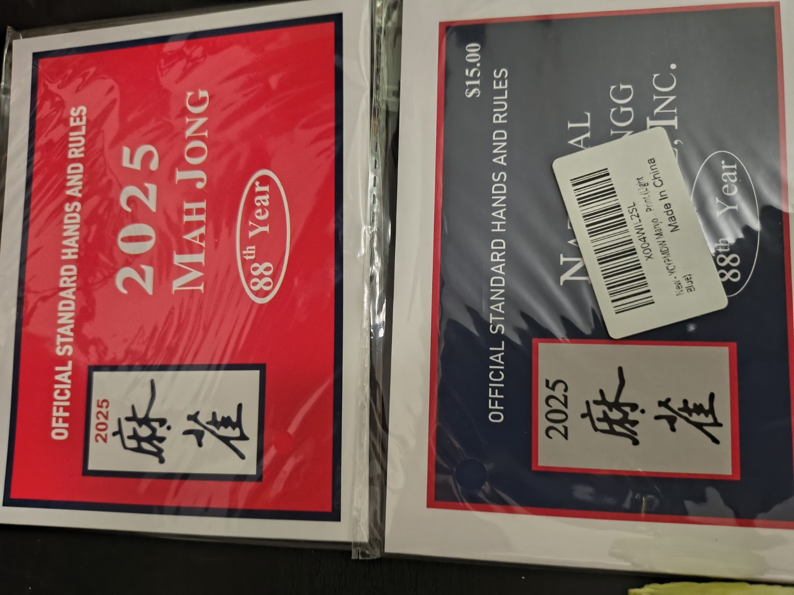Mahjong Cards 2025, 2pcs Official Revision- Large Print, Easy-to-Read – Ameriica