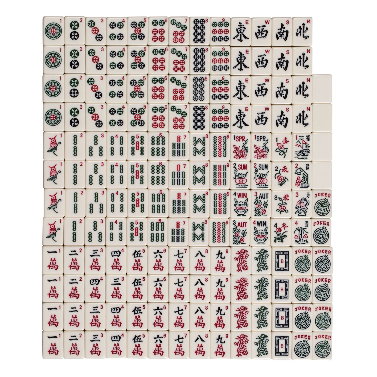 Yellow Mountain Imports American Mahjong Set, 21.7 x 10.6 x 3 inches, Mojave