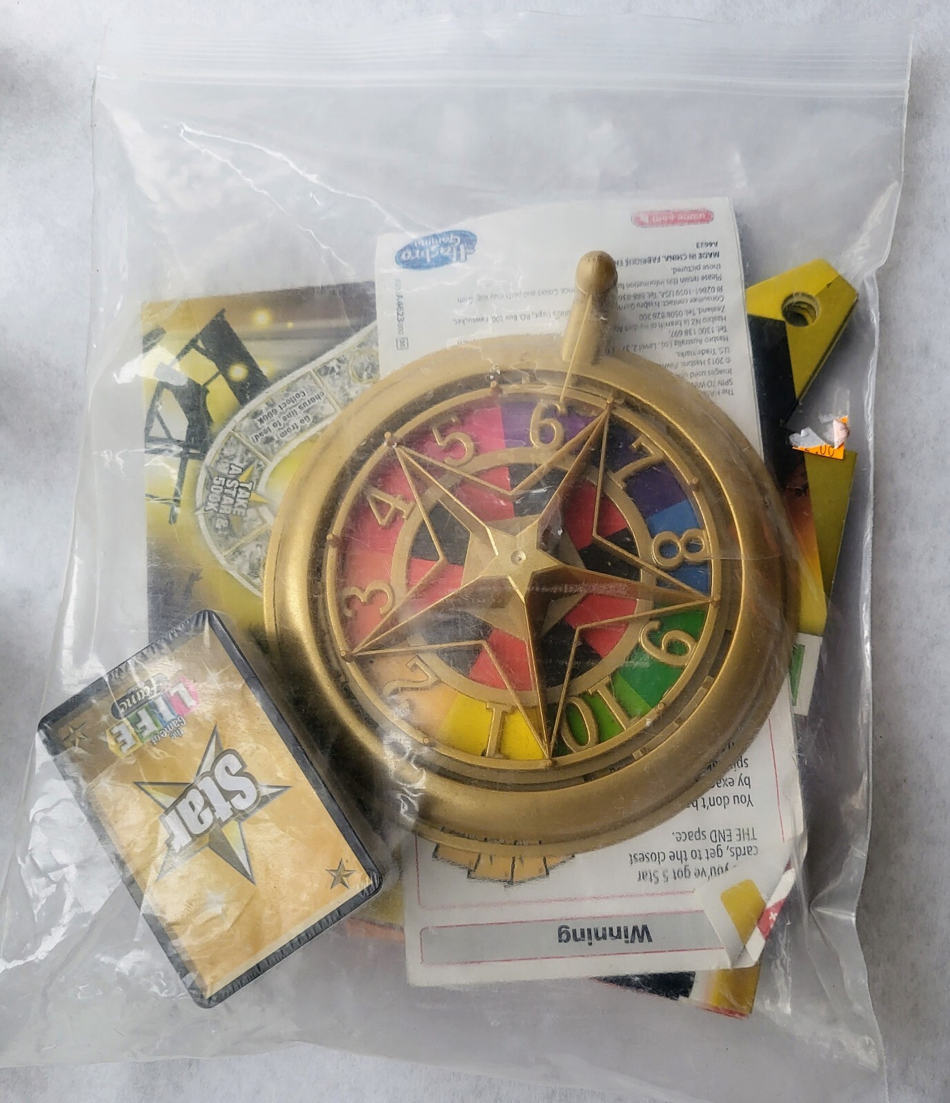 Game of Life Fame Edition New Hasbro Family Night Fun Retro NO BOX