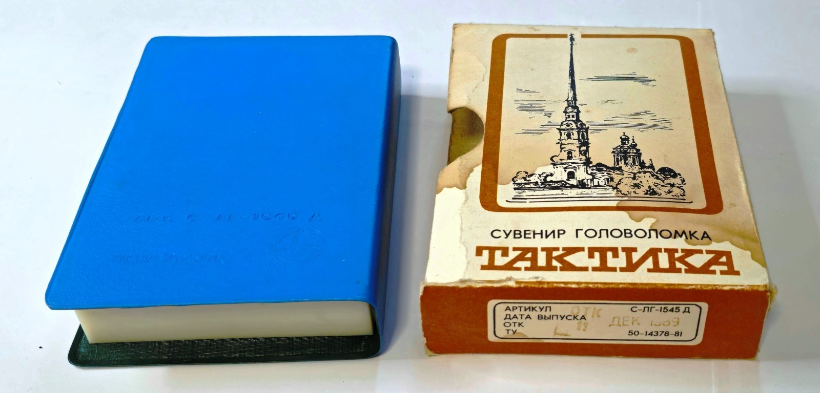 5 Vintage Mini TRAVEL GAMES 🎲 Chess / Dominos / Solitaire 🎲 circa 1980s