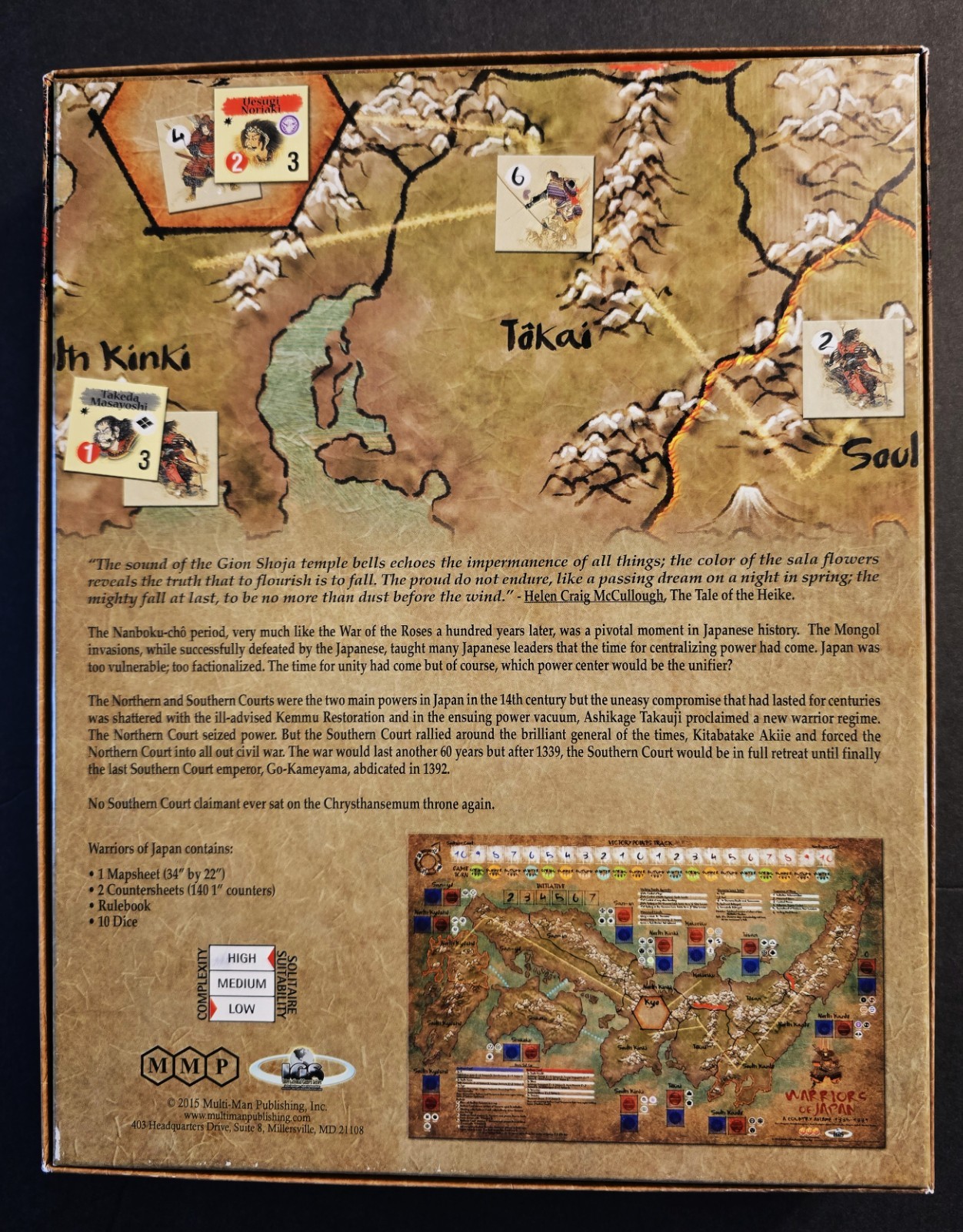“WARRIORS OF JAPAN” WAR BOARD GAME – MMP – PUNCHED, COMPLETE