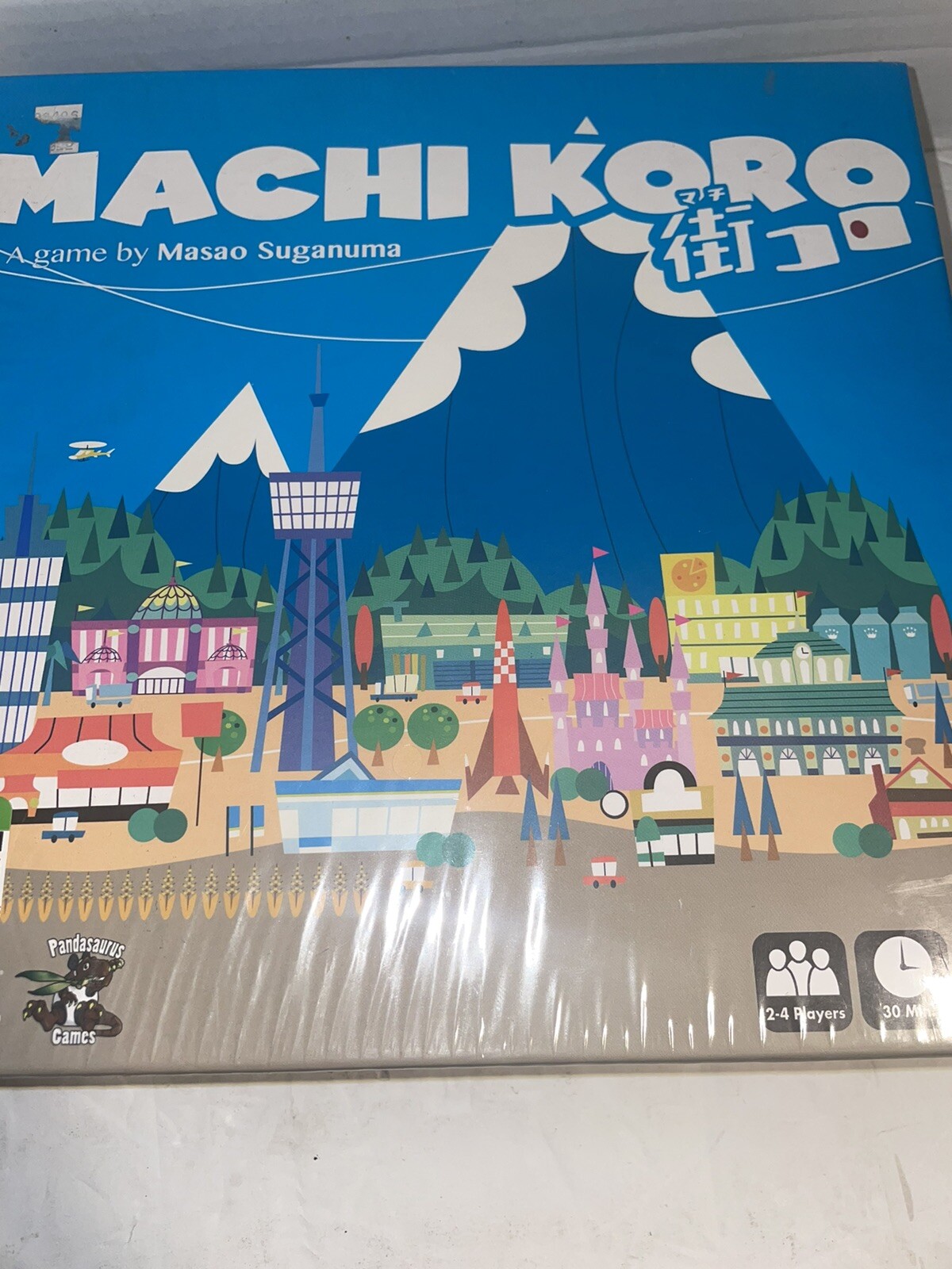 MACHI KORO Japanese City Building Card Strategy Game (English) IDW Games