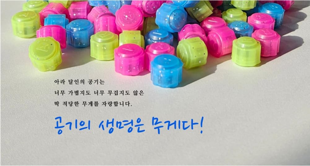 [Random] Korean Traditional Play Game Gonggi Jack Stone Pebbles Set (2 Sets)