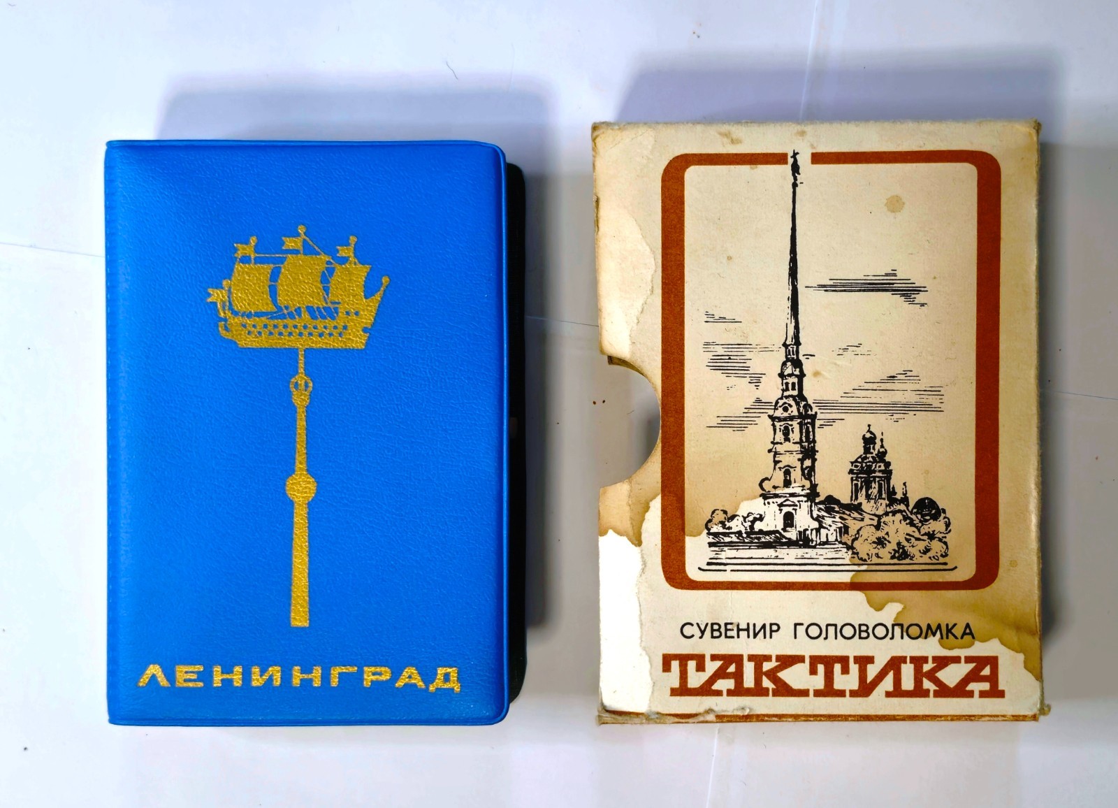 5 Vintage Mini TRAVEL GAMES 🎲 Chess / Dominos / Solitaire 🎲 circa 1980s