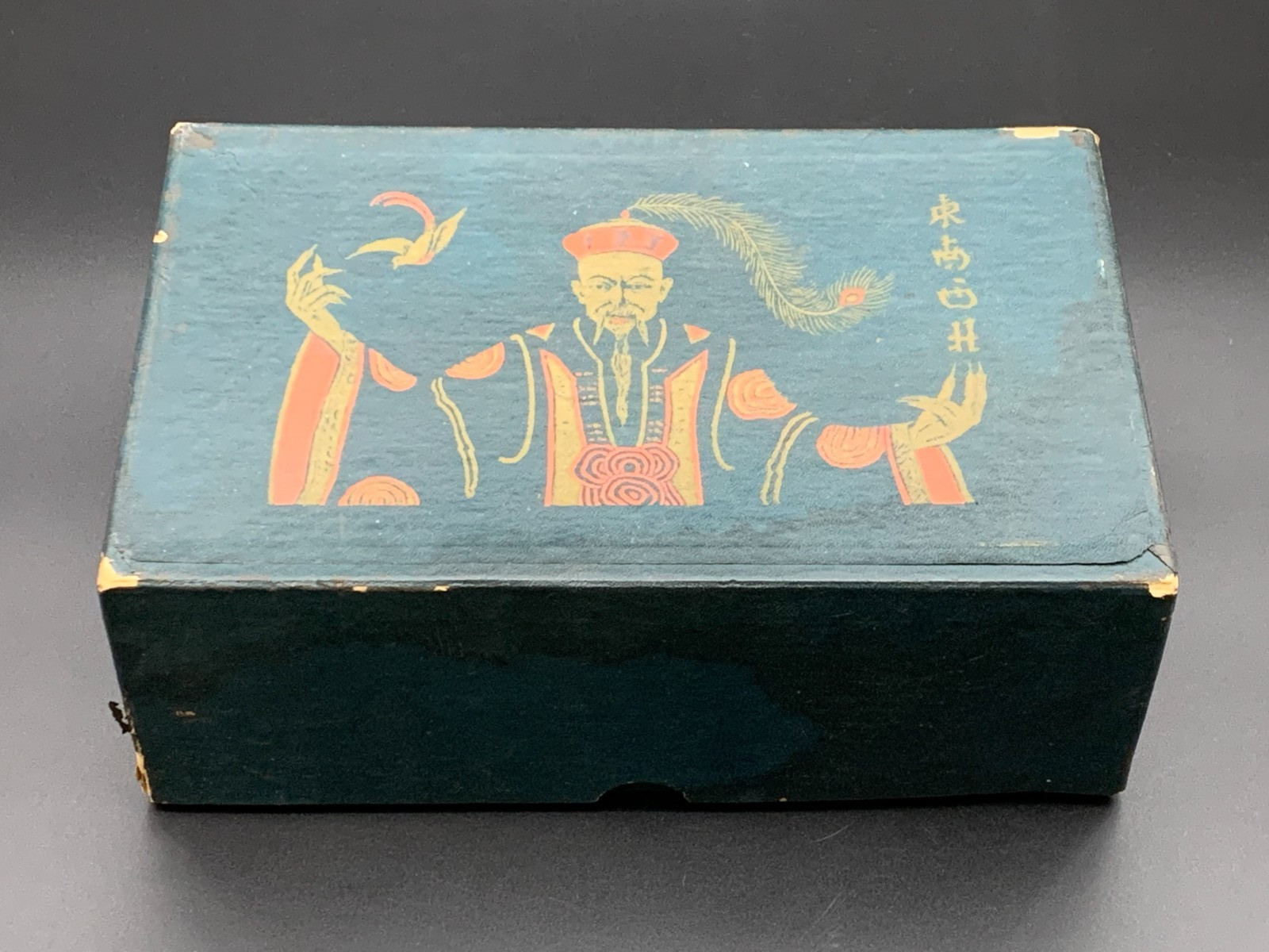 VINTAGE HILLSON’S ANCIENT GAME OF MANDARINS CHINESE MA CHIANG MAHJONG w/ BOX