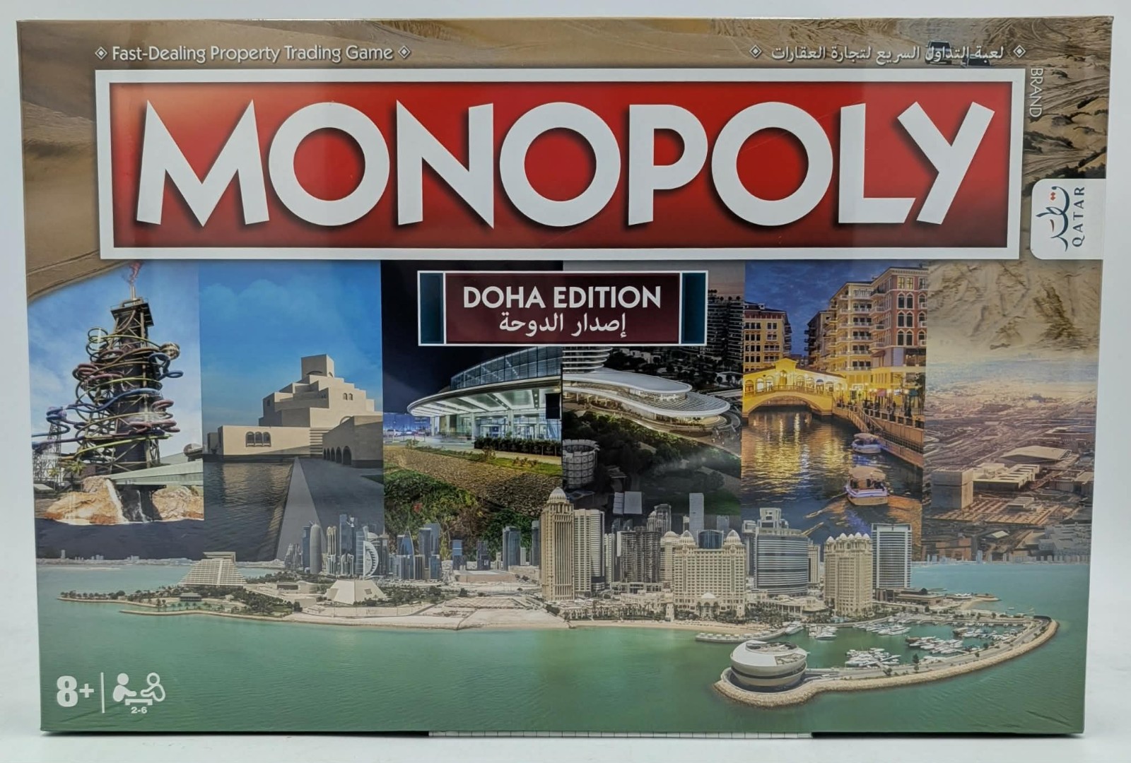 Winning Moves MONOPOLY DOHA Edition Qatar English Arabic Rare NEW