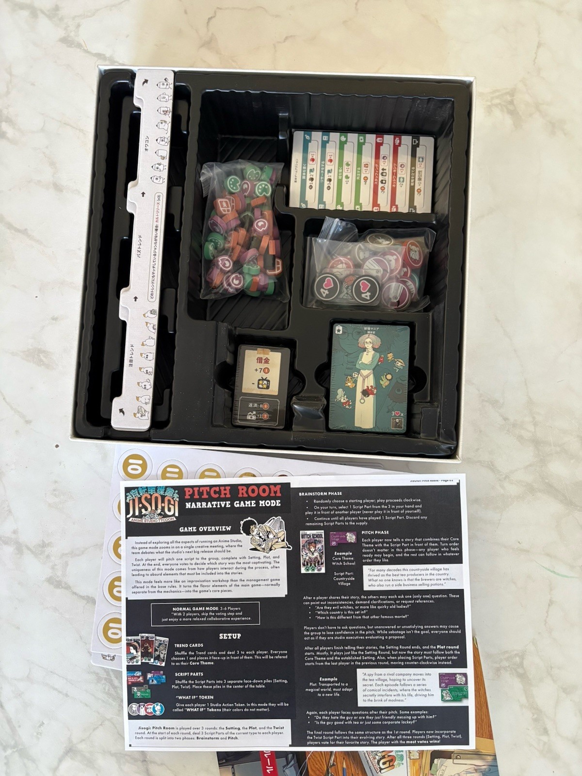 Jisogi Anime Studio Tycoon Board Game – Brand New – Japanese Founders Edition