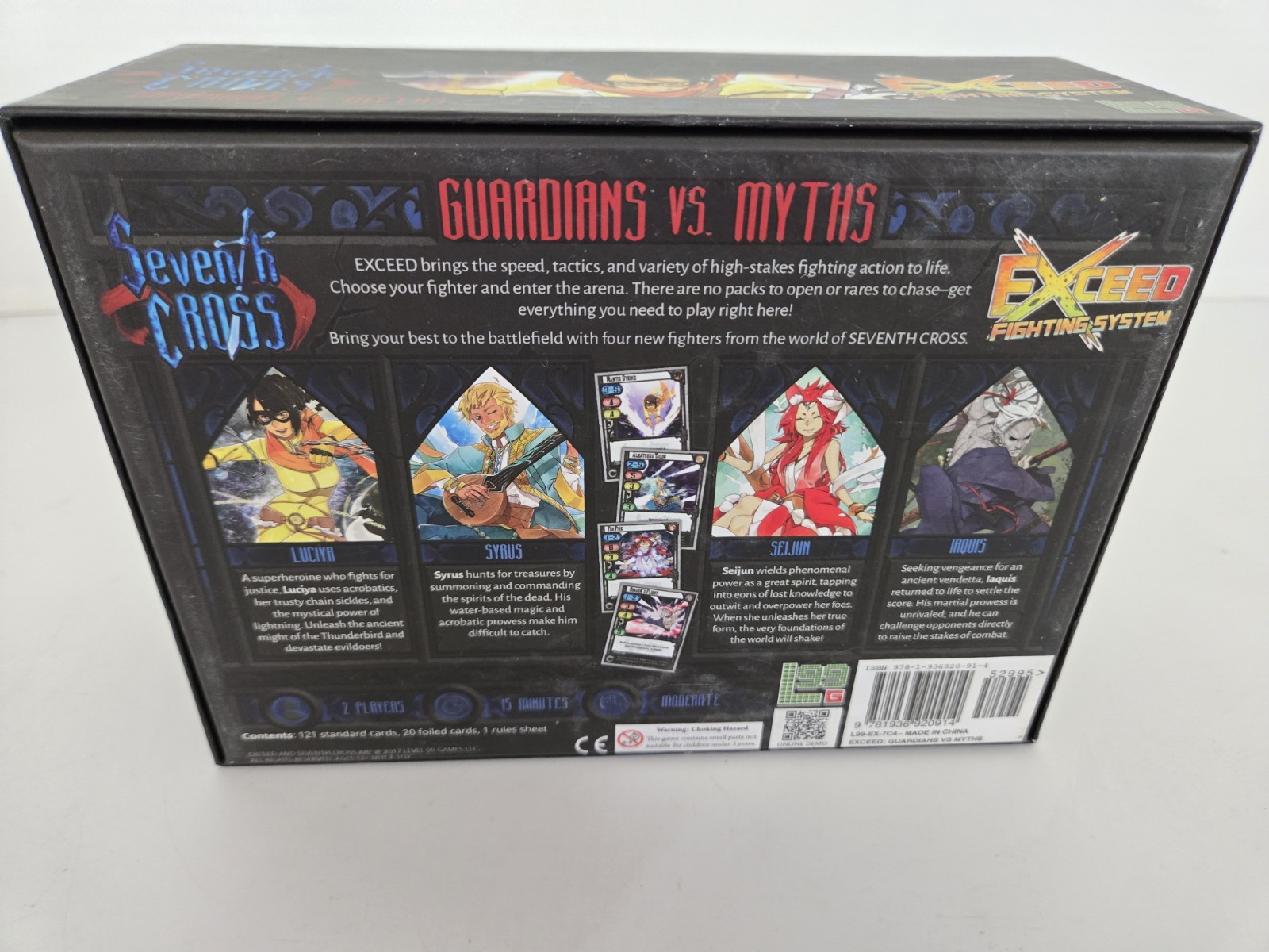 Exceed Fighting System Seventh Cross Guardians V Myths **READ** FREE SHIPPING
