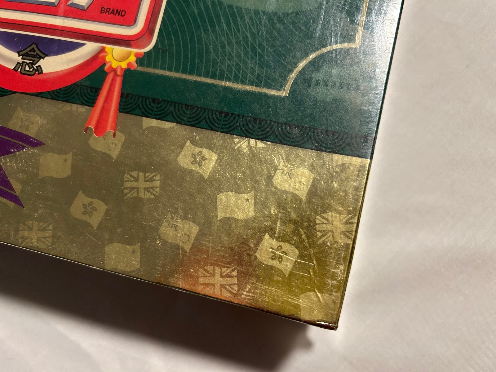 Monopoly 1997 Hong Kong Edition RARE NIB Plastic Intact