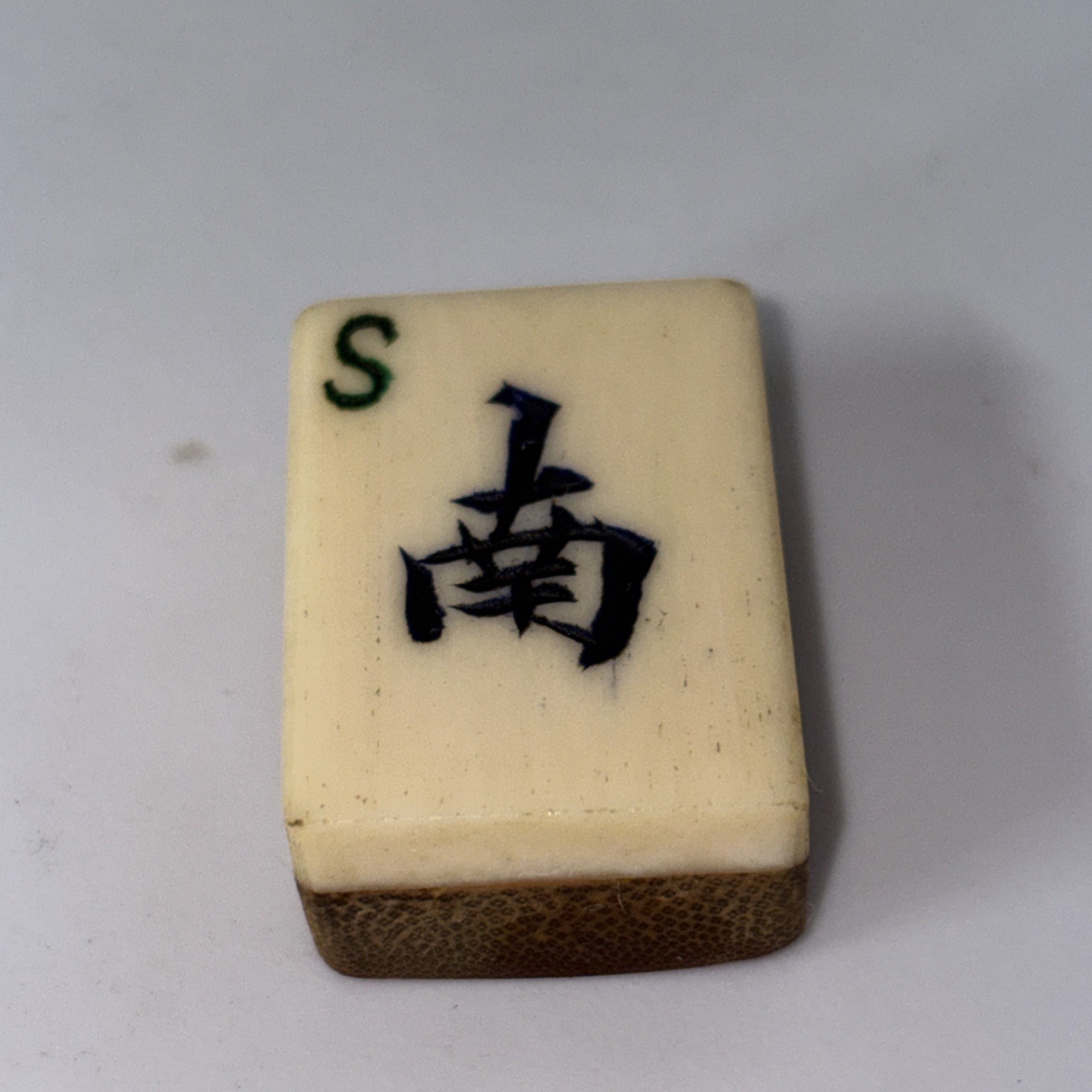 Vintage MAHJONG BAMBOO BONE TILES SOUTH “S” WINDS MAHJONG 32x21x13mm