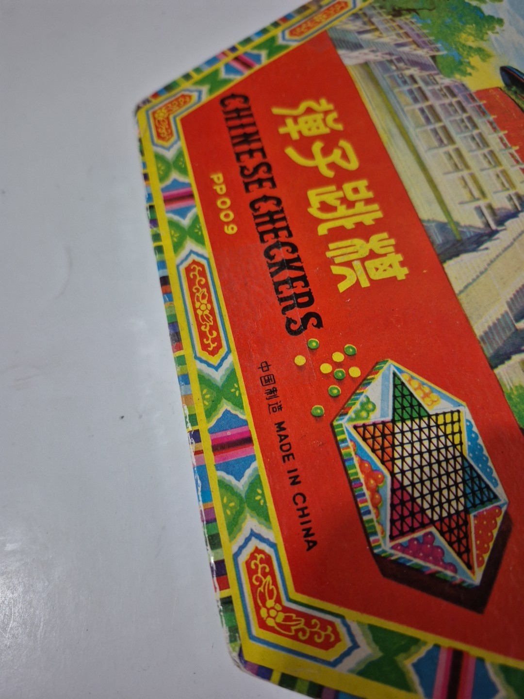 Chinese Checkers PP009 Made in China Schylling Board Game Glass Marbles Complete