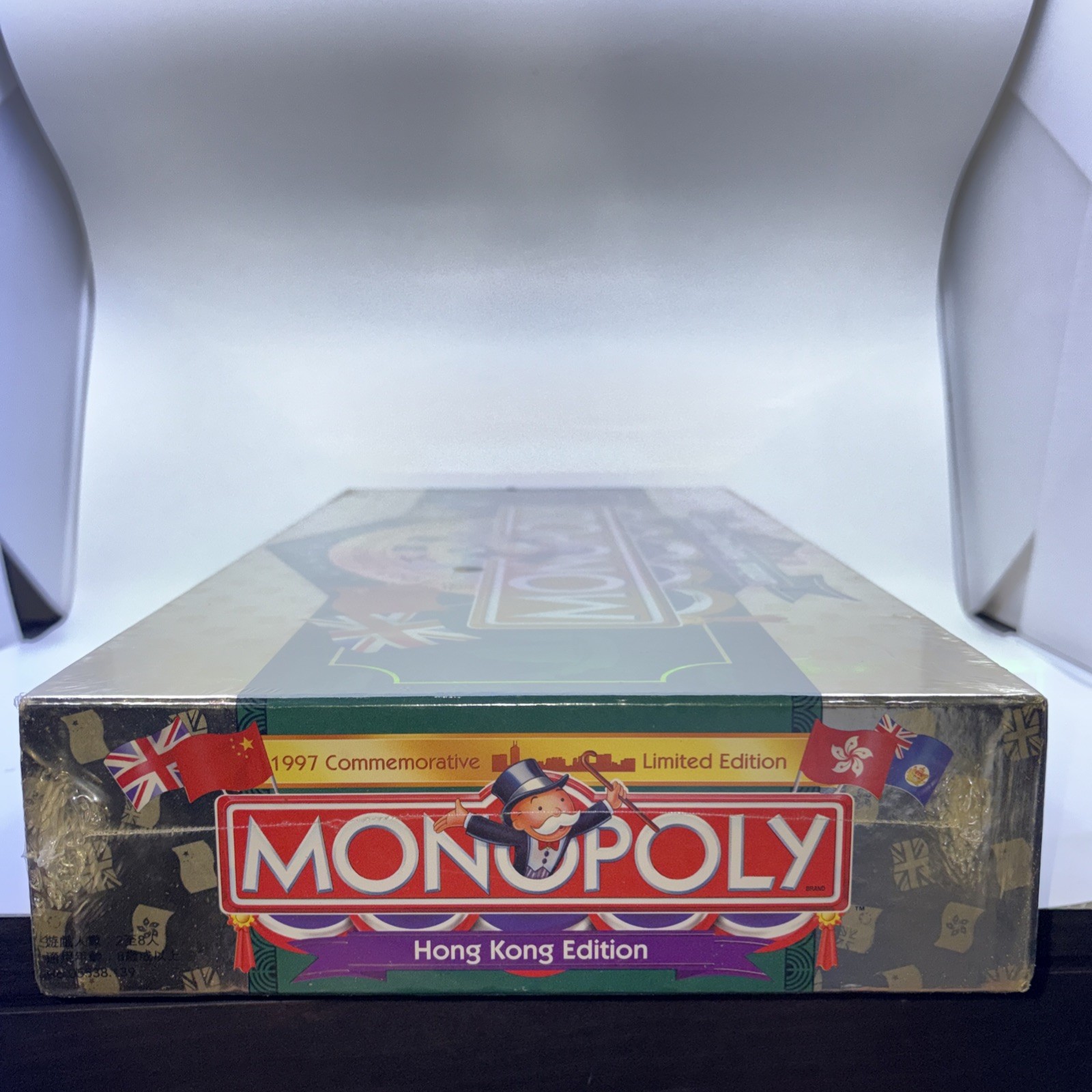 Monopoly 1997 Hong Kong Commemorative Limited Edition – NEW FACTORY SEALED