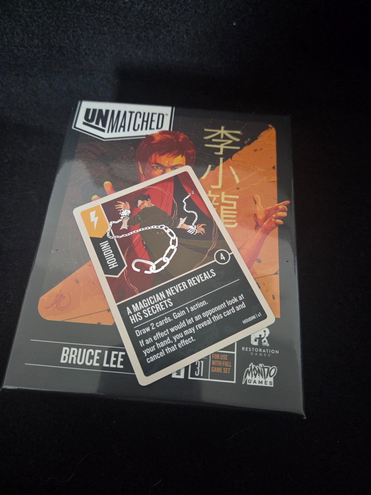 Bruce Lee Unmatched Sealed New W/ Unmatched Houdini Foil Promo Card A MAGICIAN