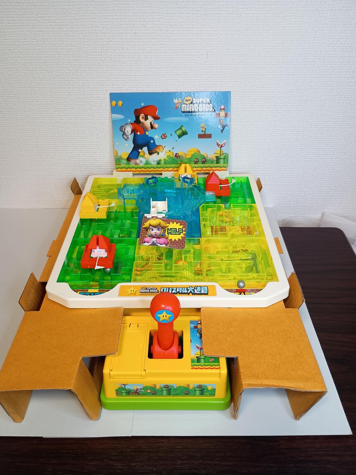 New Super Mario Bros Vintage Marble Maze Game Epoch 2006 Boxed Japan