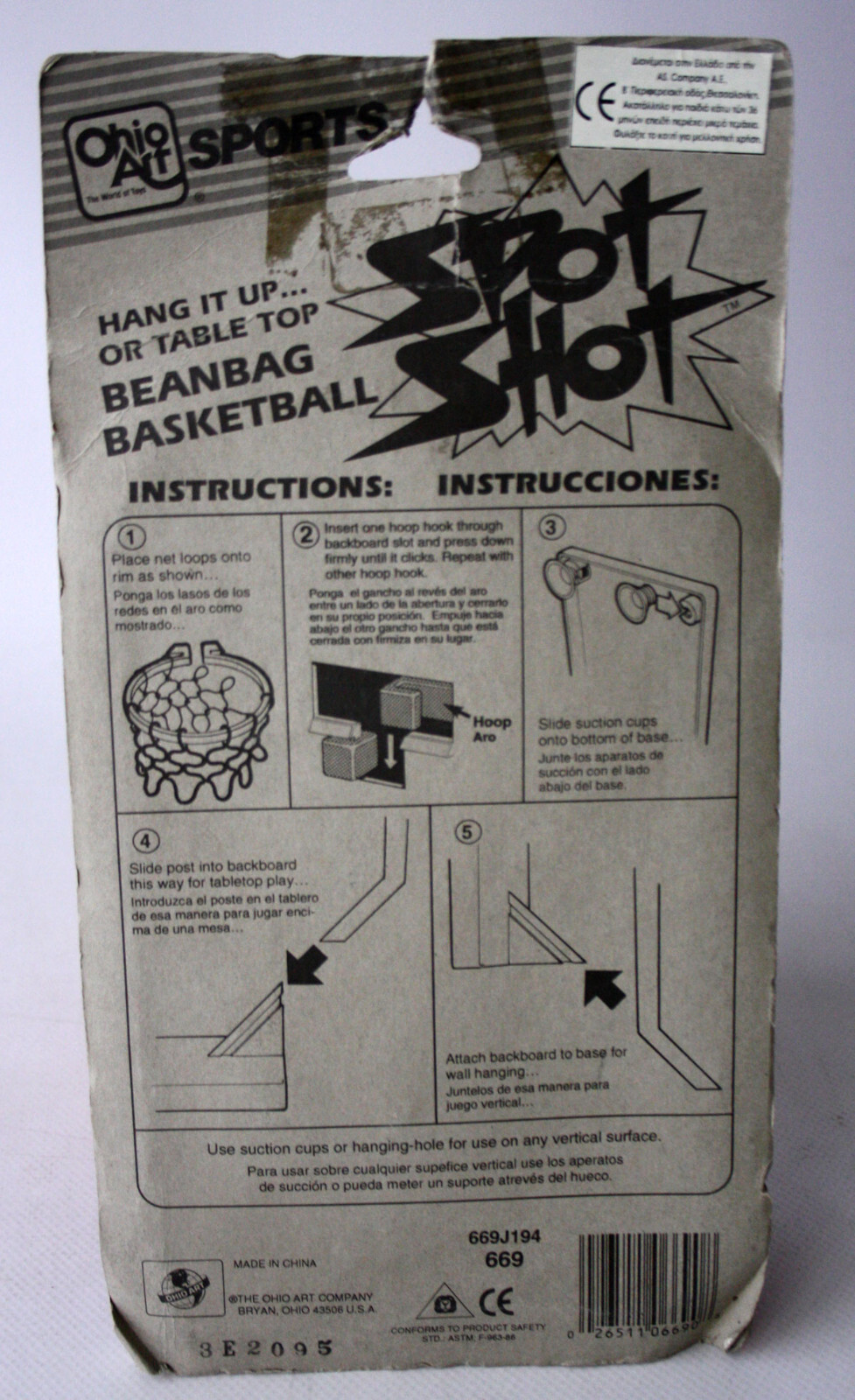 VINTAGE 90’S SPOT SHOT BEANBAG BASKETBALL TABLE TOP GAME OHIO ART SPORTS NEW!