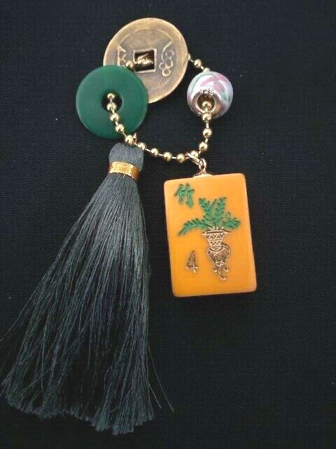 Vtg Key Chain Mahjong Mahjongg Flower Tile Sterling Silver Bead