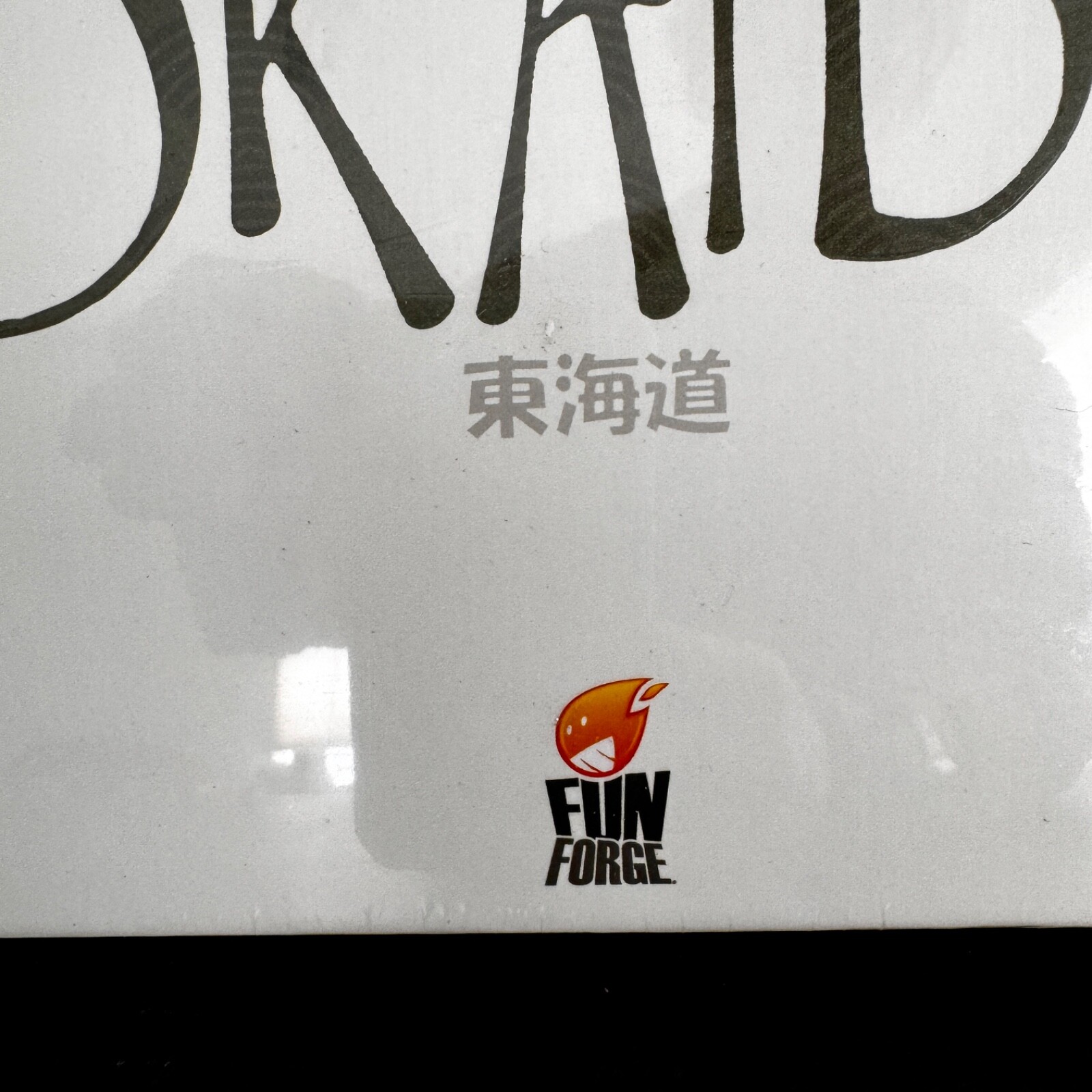 Tokaido FUN FORGE Board Game 1st Edition 2014 Antoine Bauza Naiade Sealed