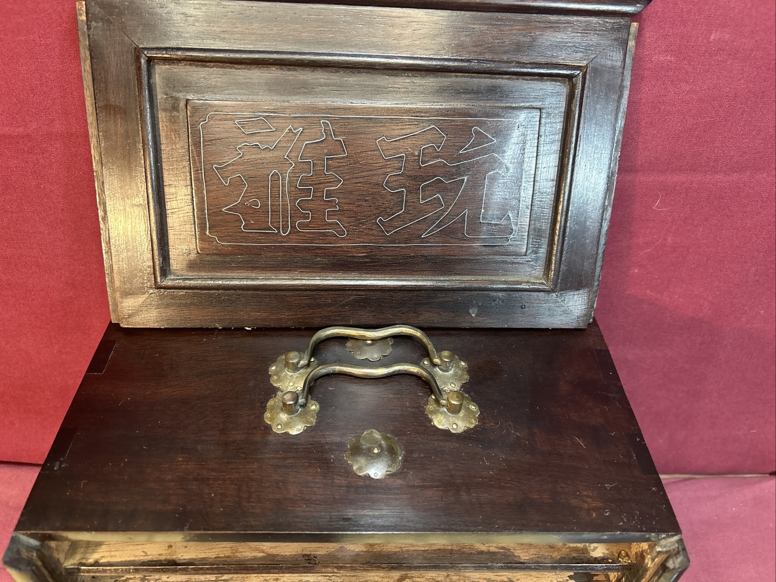 Vtg Chinese Mahjong Tiles Set w Characters Inlay Drawers Box Chest