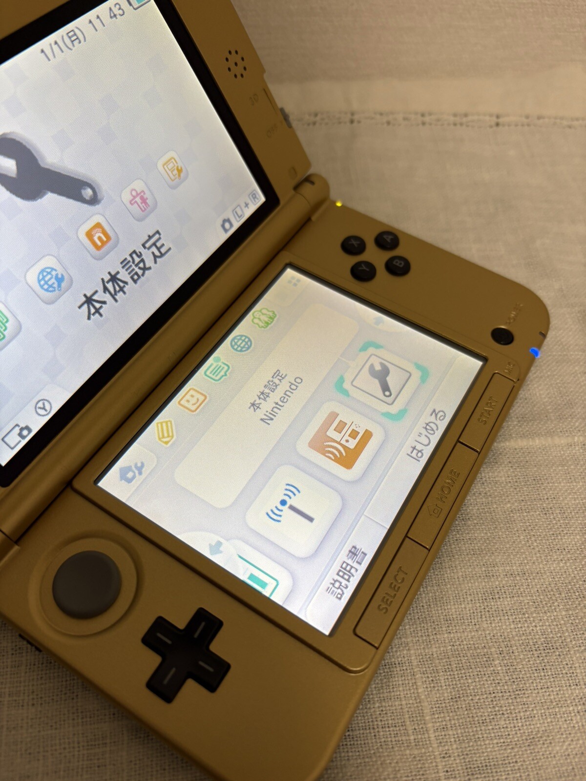 Nintendo 3DS LL The Legend of Zelda A Link Between world LTD original charger JP