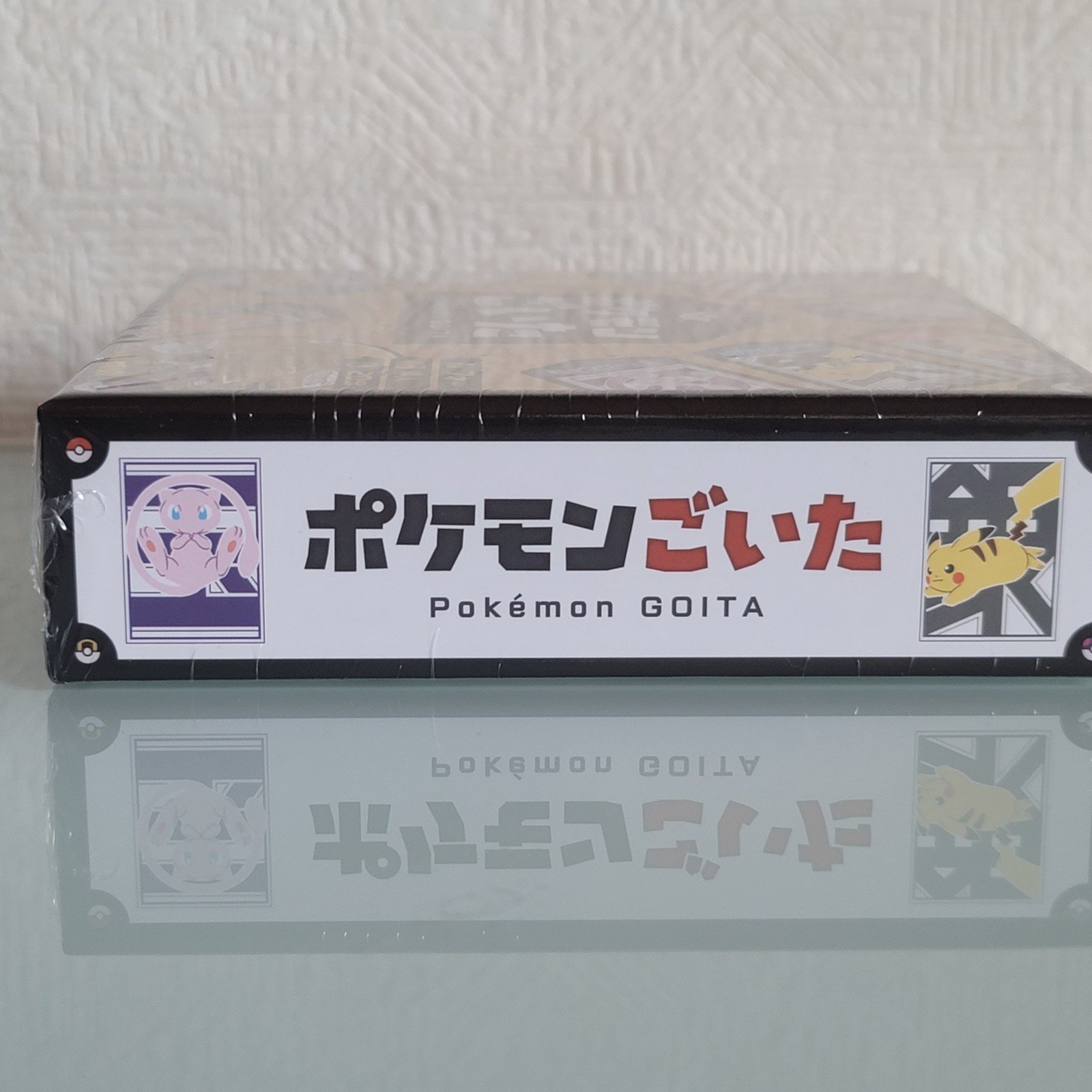 IN STOCK PSL Pokemon GOITA 4 Players 30 mins Board Game Toy Board Box Pokémon