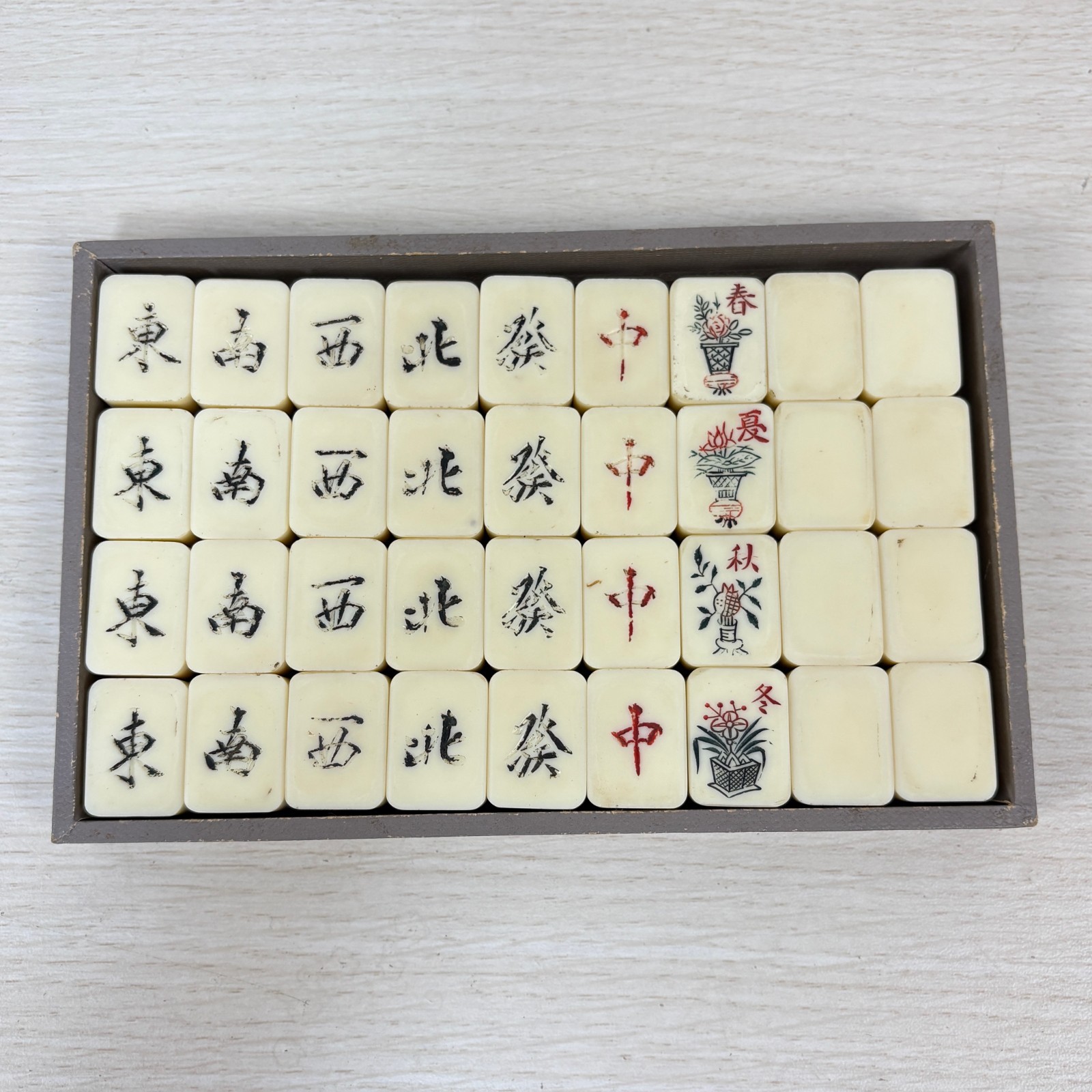 Vintage Japanese Mahjong Tile Set Brown Leather Case 1950s-60s Ivory Tiles AS-IS