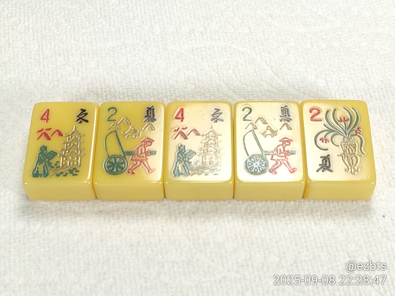 4 Rare Bakelite Catalin MahJong Mah Jongg Flowers tiles Excellent Condition 9dia