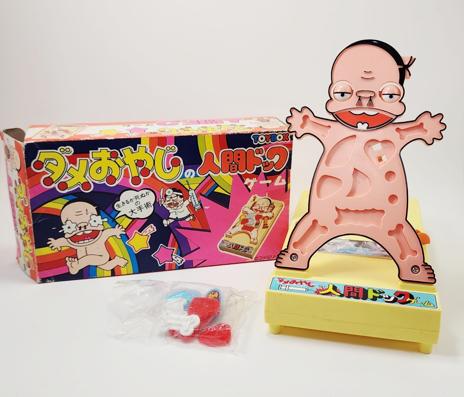 Vintage1970s Toybox Dame Oyaji Oyagi Medical Dock Operation Board Game Japan Toy