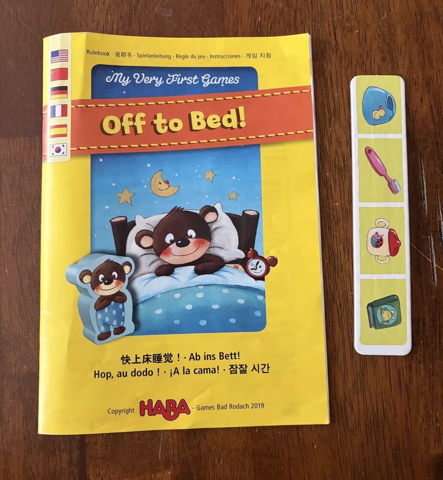 HABA My Very First Games: Off to Bed Board Game – Germany- 100% Complete So Cute