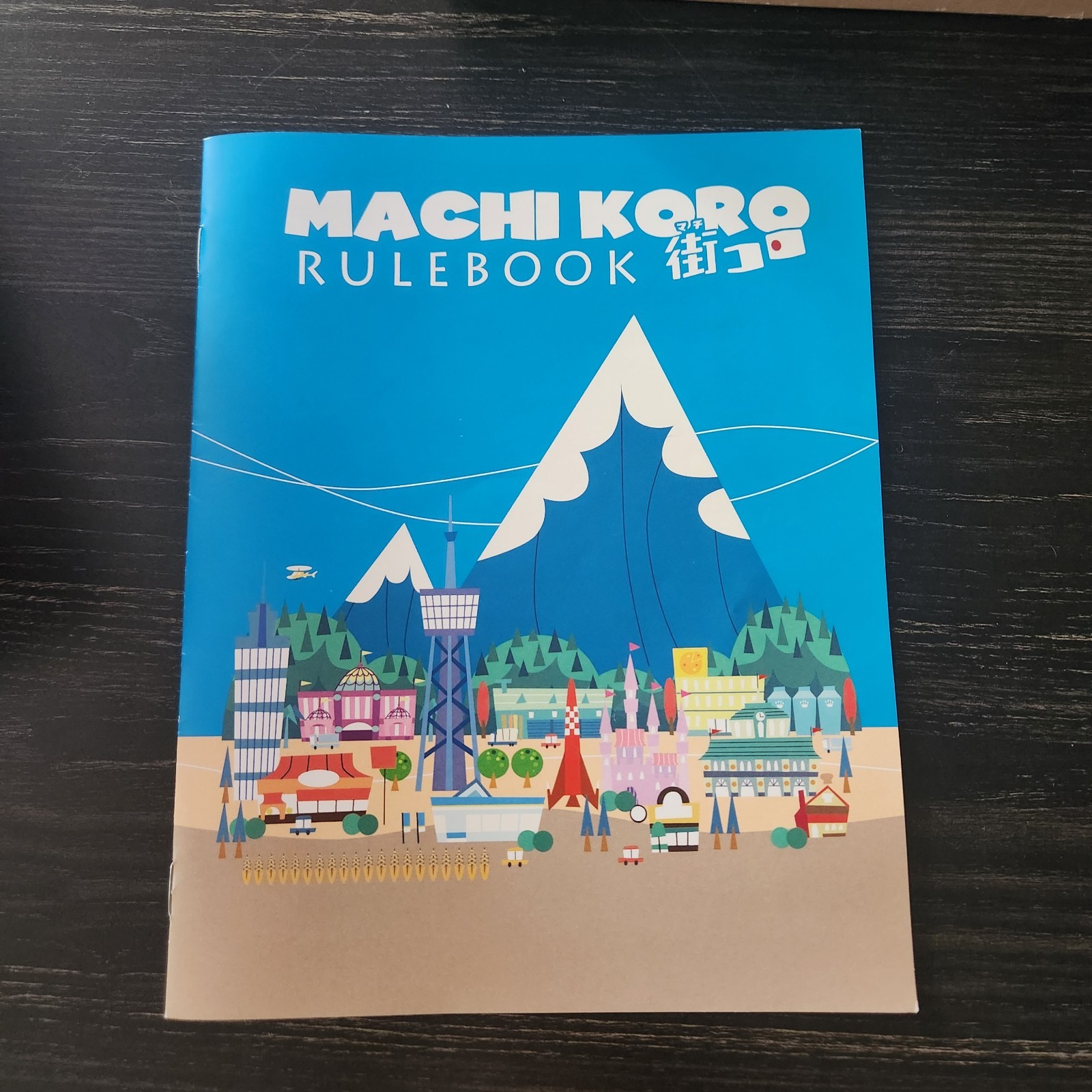 Machi Koro Fast Paced City Building Dice Rolling Card Game IDW Games