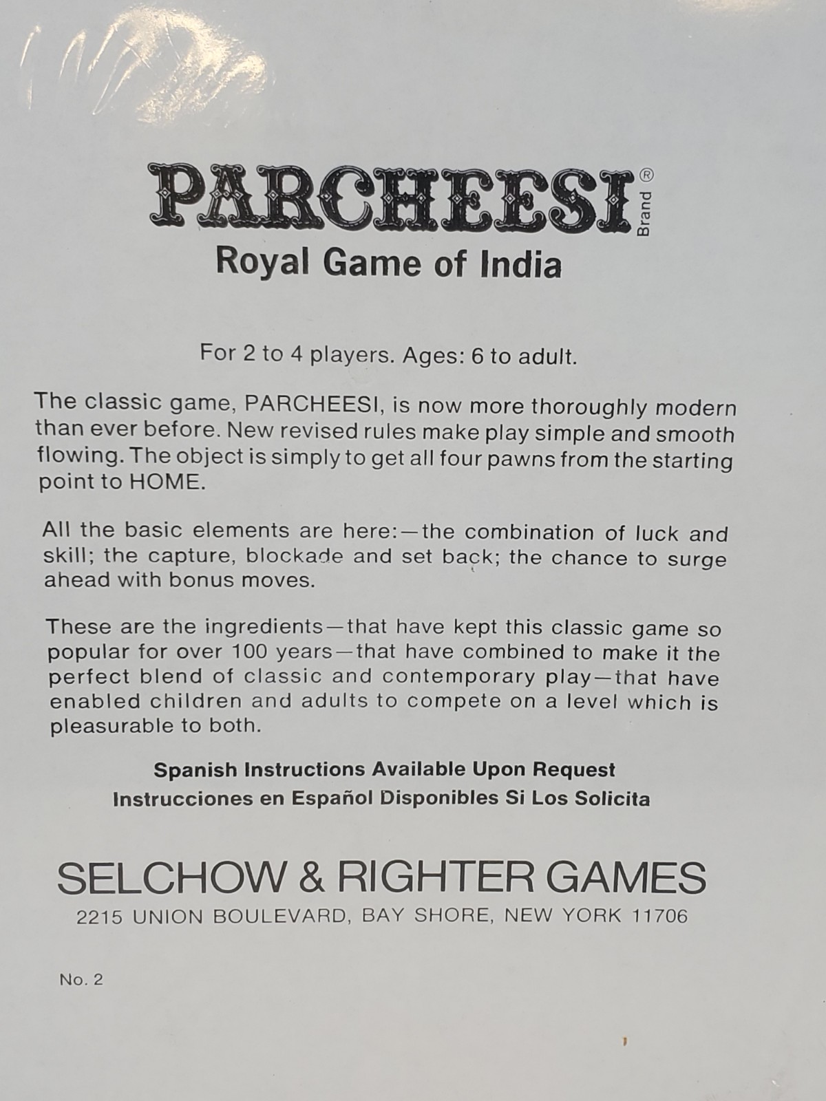 Selchow & Righter 1982 PARCHEESI Deluxe Edition Royal Game of India New & Sealed