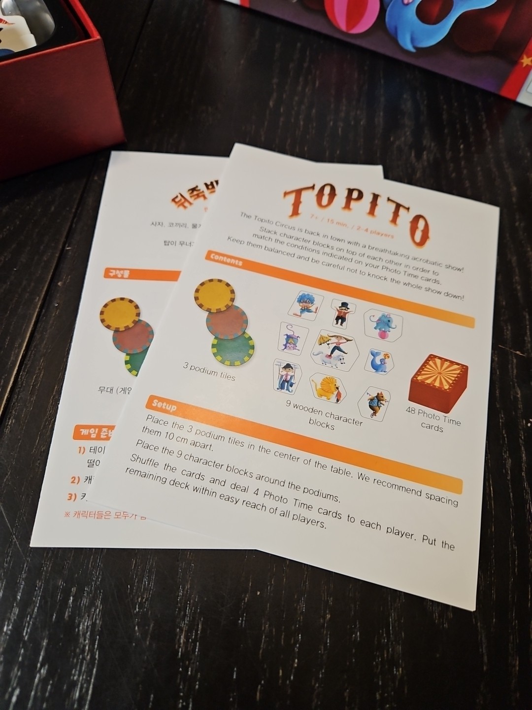 Topito Korea Board Games | English Rules | 2-4 Players | Ages 7+ | 15 Min