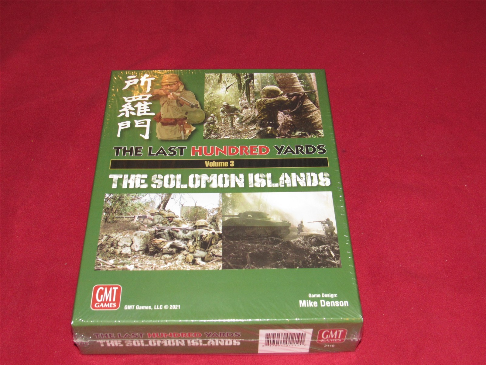 GMT: The Last Hundred Years Volume 3: The Solomon Islands: Sealed