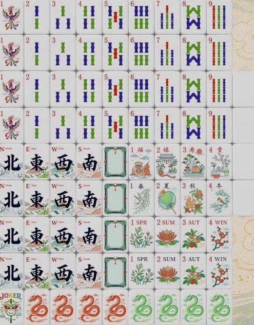 American Mahjong Set•160 Melamine Tiles •Racks •Storage Tote