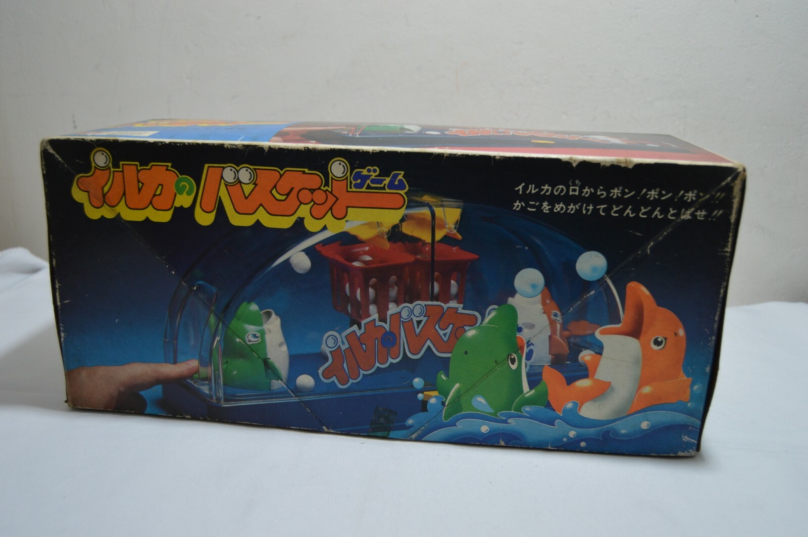 RARE 80´s Japan Dolphins Baskets Game, Board Table