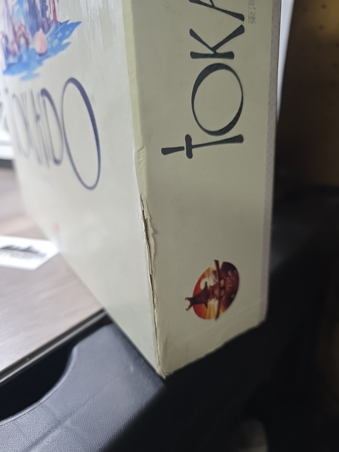 NEW Tokaido Board Game – 100% Complete – Fun Forge