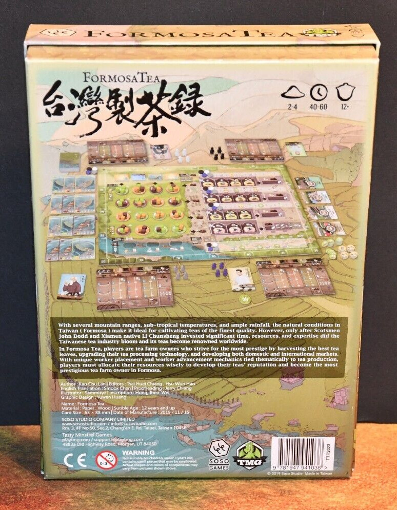Tea Formosa Board Game TMG OOP Rare Excellent
