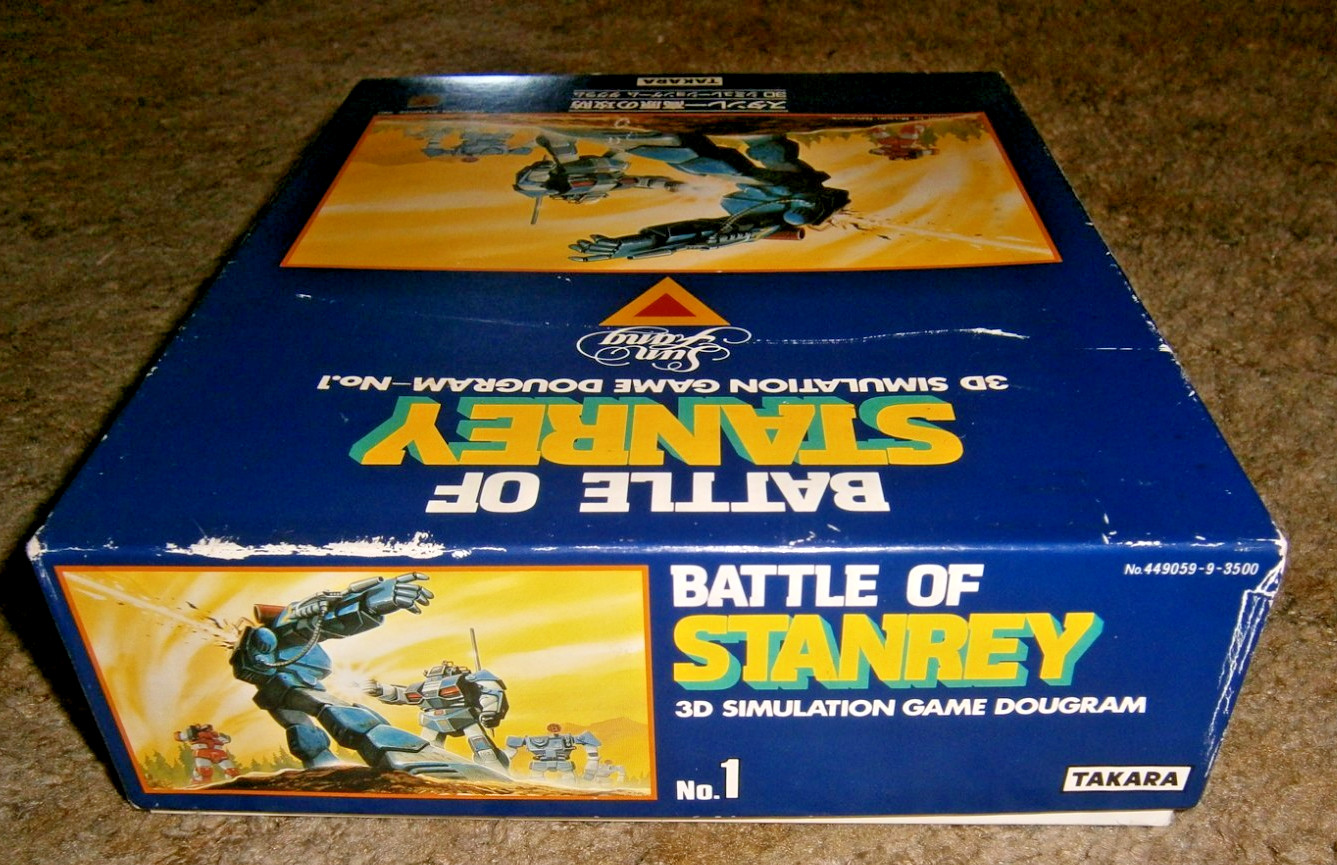 Dougram – Battle of Stanrey by TAKARA **100% complete w/English Translation**