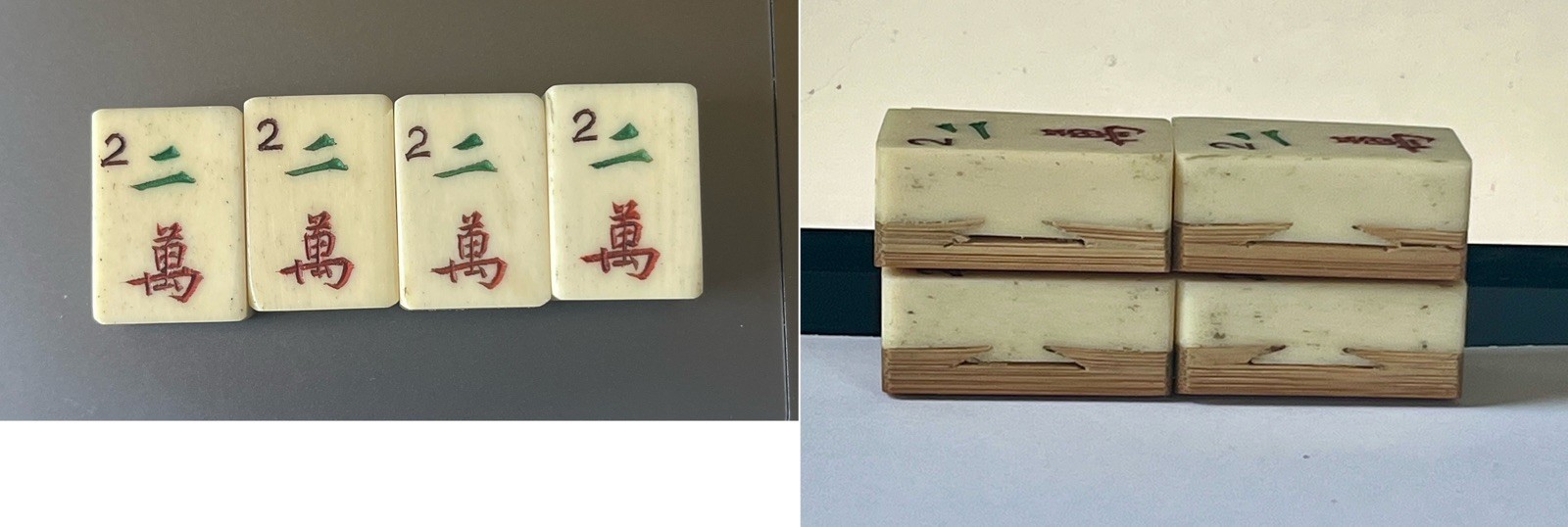 lot of 4 Vtg 1920s Mahjong Bone/Bamboo Replacement Tiles 2 CRAK – thick bone